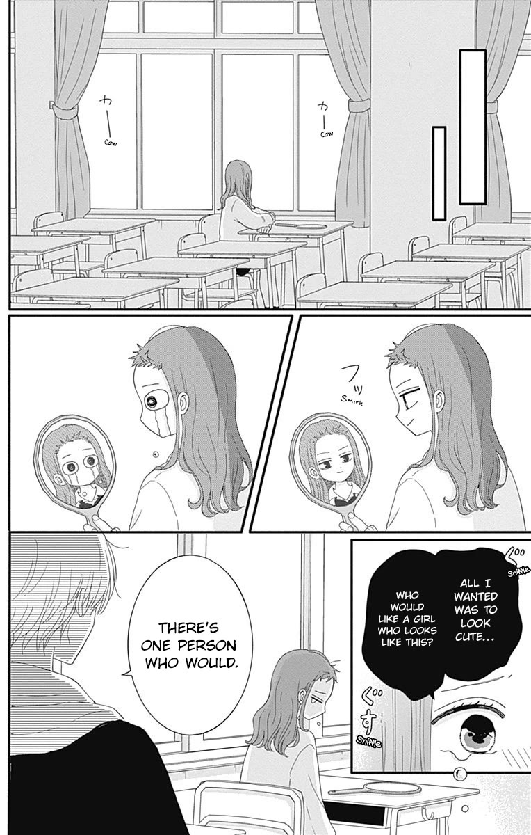 Tsuki no Oki ni Mesu mama Chapter 34 page 14 - Chapter 34