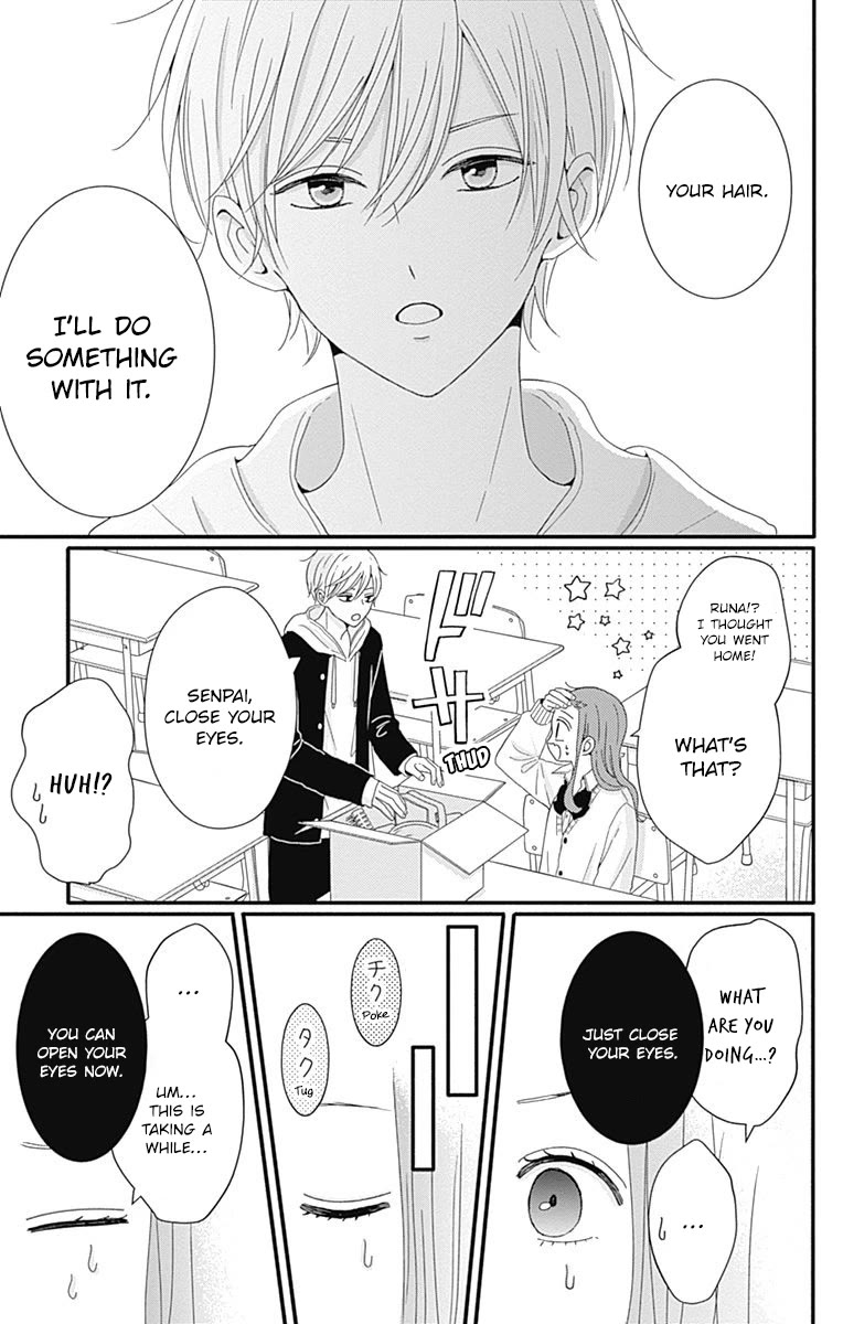Tsuki no Oki ni Mesu mama Chapter 34 page 15 - Chapter 34