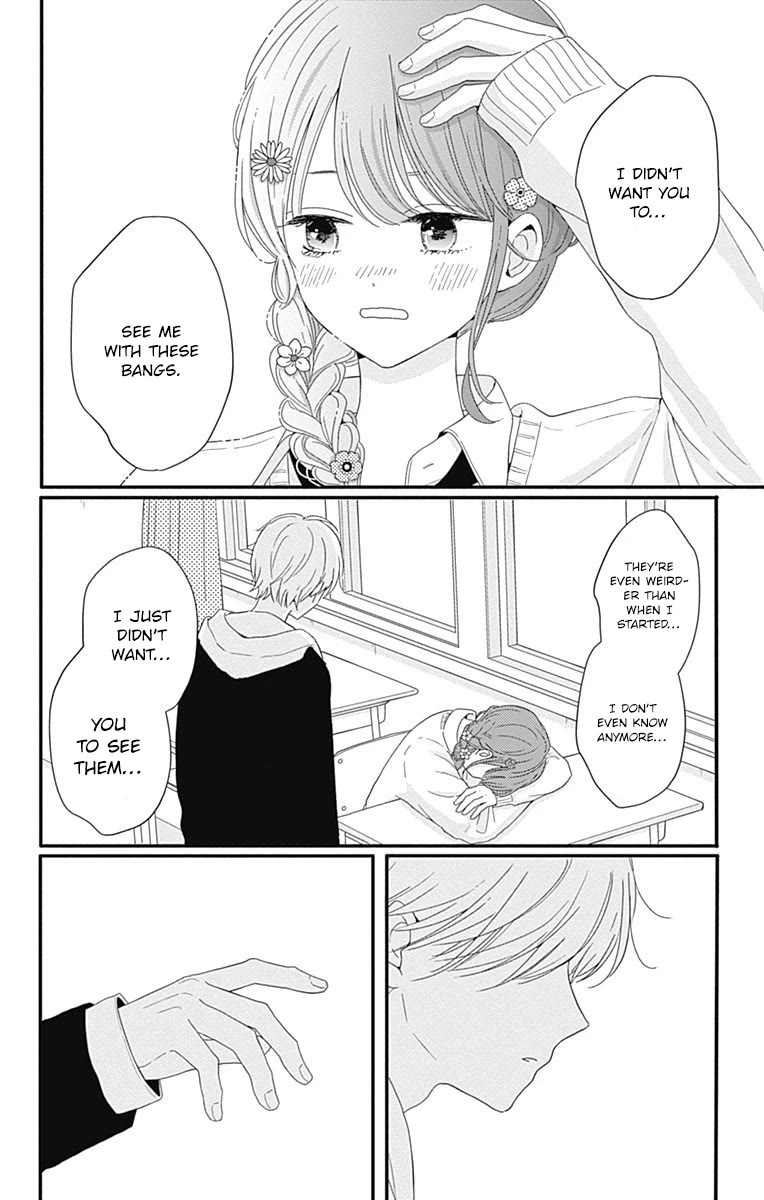 Tsuki no Oki ni Mesu mama Chapter 34 page 18 - Chapter 34