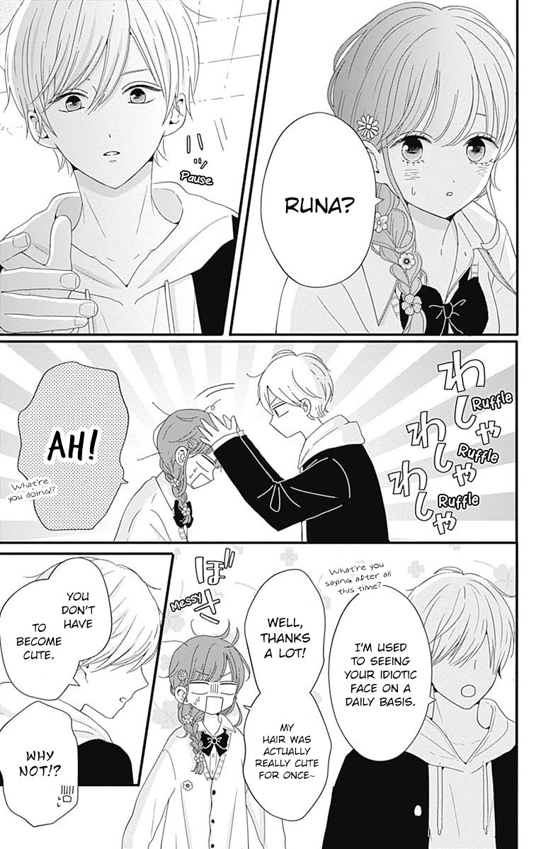 Tsuki no Oki ni Mesu mama Chapter 34 page 19 - Chapter 34