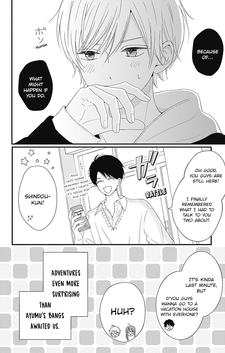 Tsuki no Oki ni Mesu mama Chapter 34 page 20 - Chapter 34
