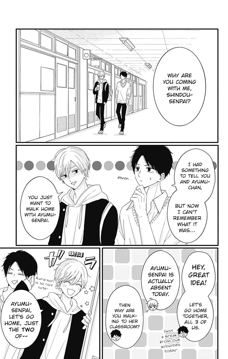 Tsuki no Oki ni Mesu mama Chapter 34 page 5 - Chapter 34