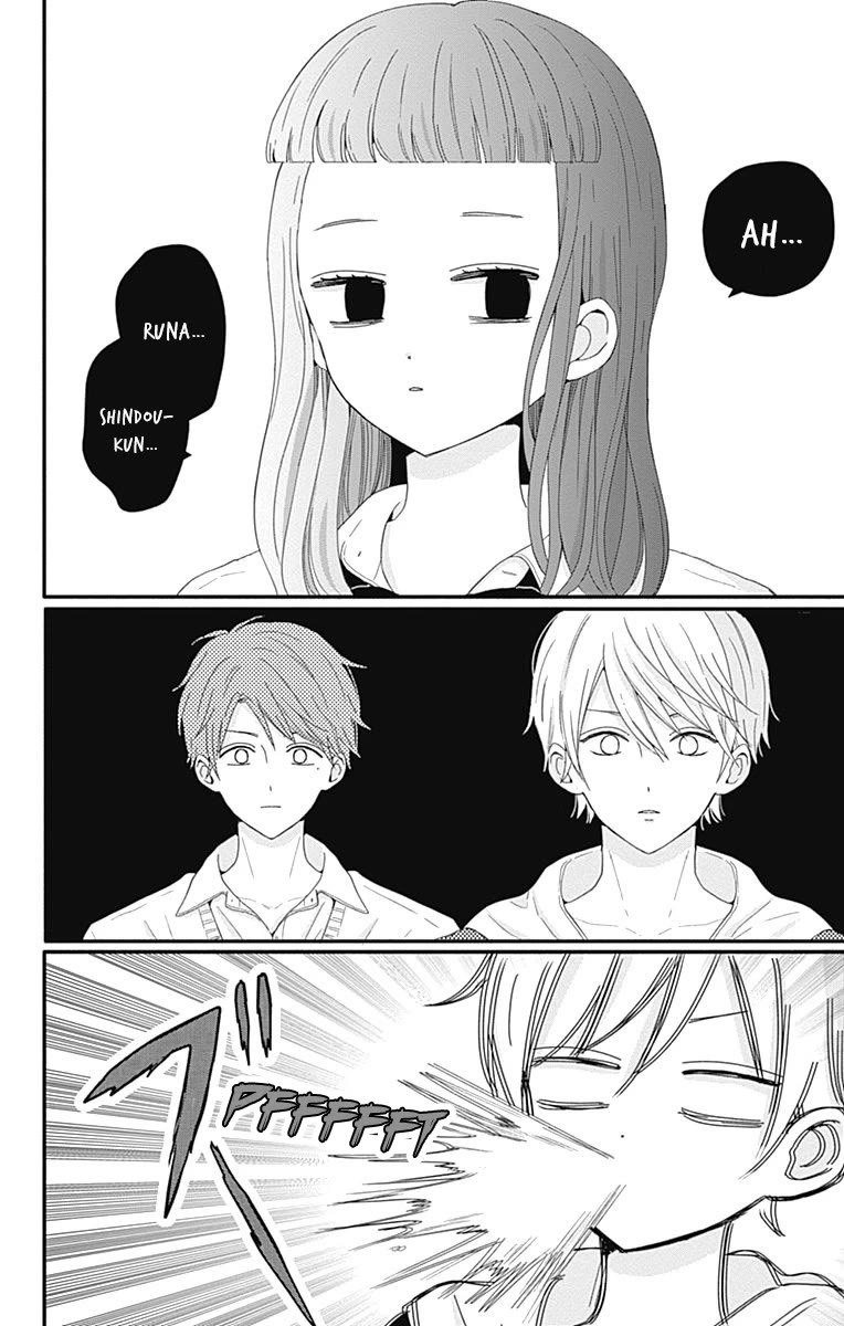 Tsuki no Oki ni Mesu mama Chapter 34 page 6 - Chapter 34