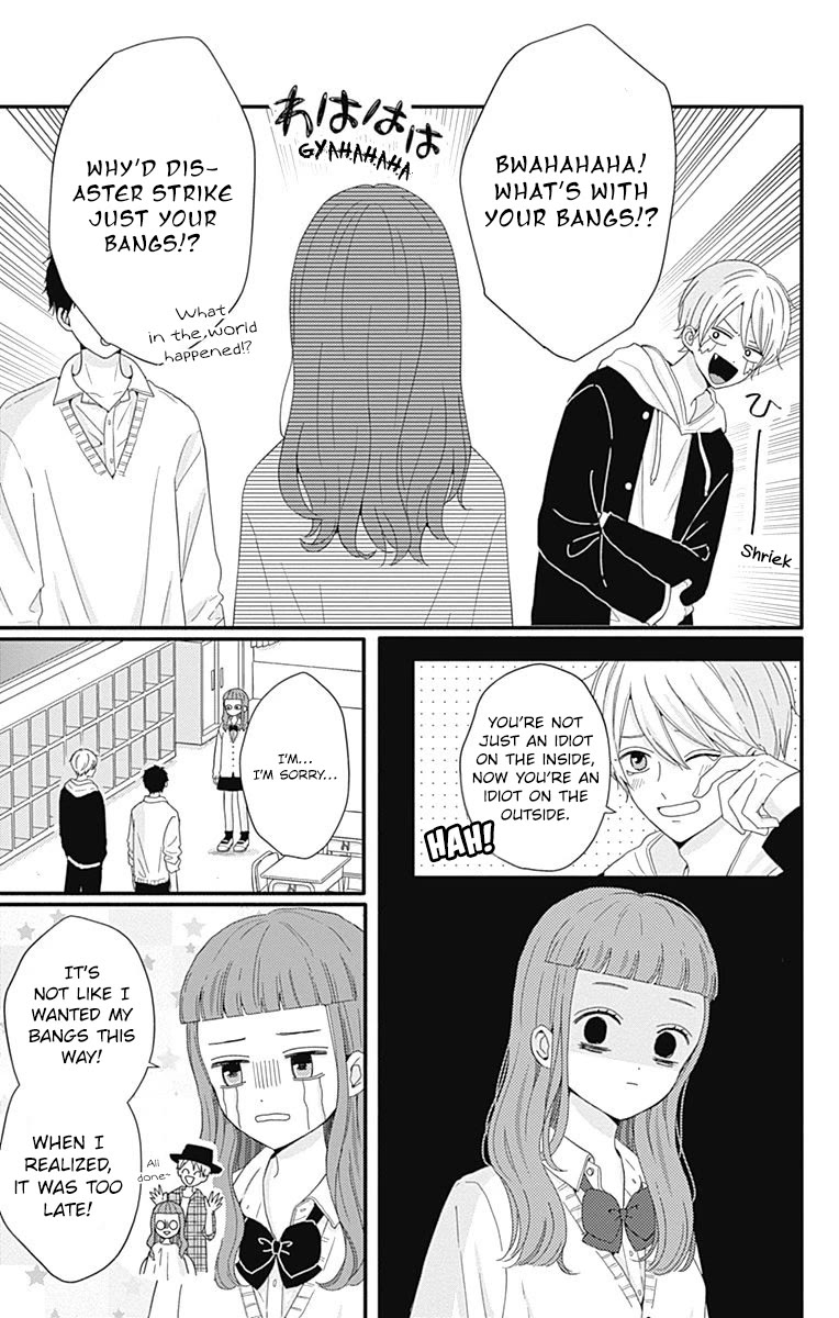 Tsuki no Oki ni Mesu mama Chapter 34 page 7 - Chapter 34