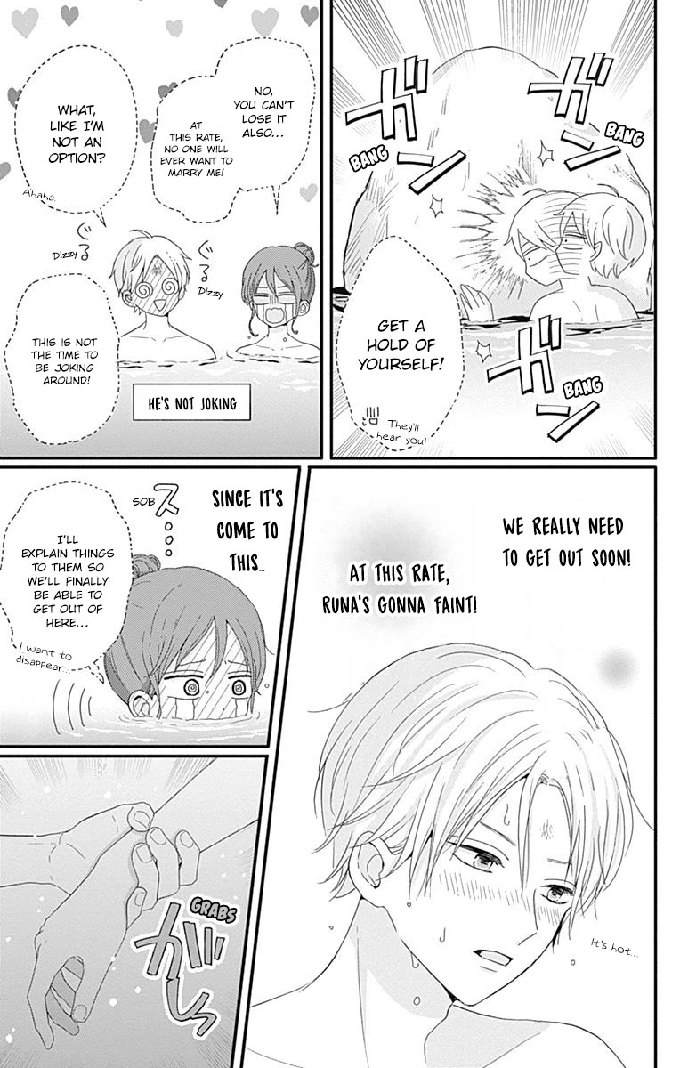 Tsuki no Oki ni Mesu mama Chapter 35 page 10 - Chapter 35