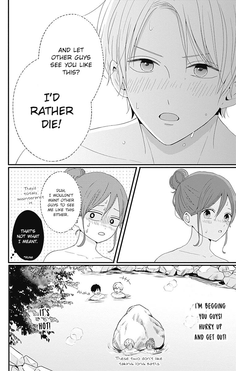 Tsuki no Oki ni Mesu mama Chapter 35 page 11 - Chapter 35