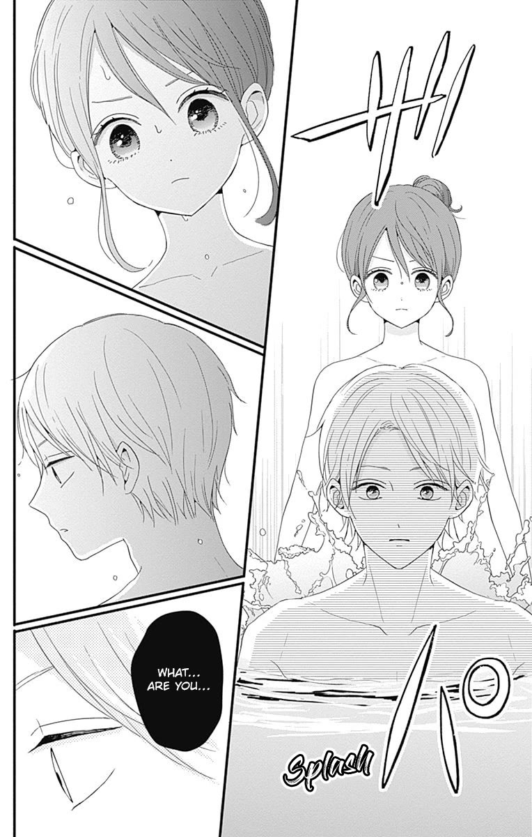 Tsuki no Oki ni Mesu mama Chapter 35 page 13 - Chapter 35