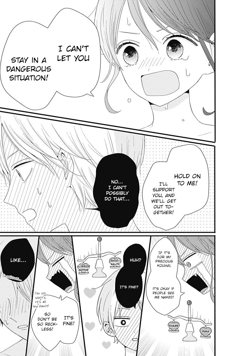 Tsuki no Oki ni Mesu mama Chapter 35 page 14 - Chapter 35