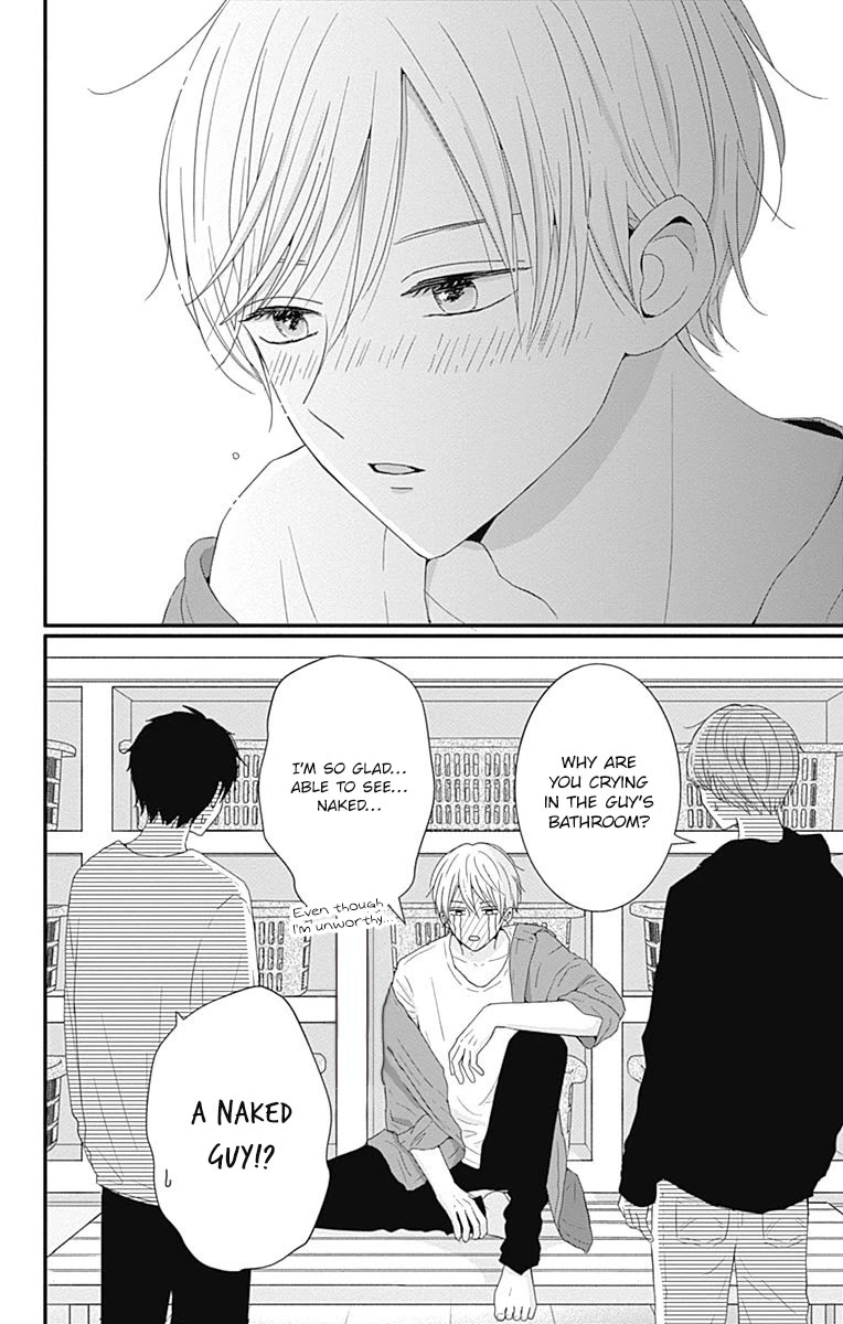 Tsuki no Oki ni Mesu mama Chapter 35 page 17 - Chapter 35