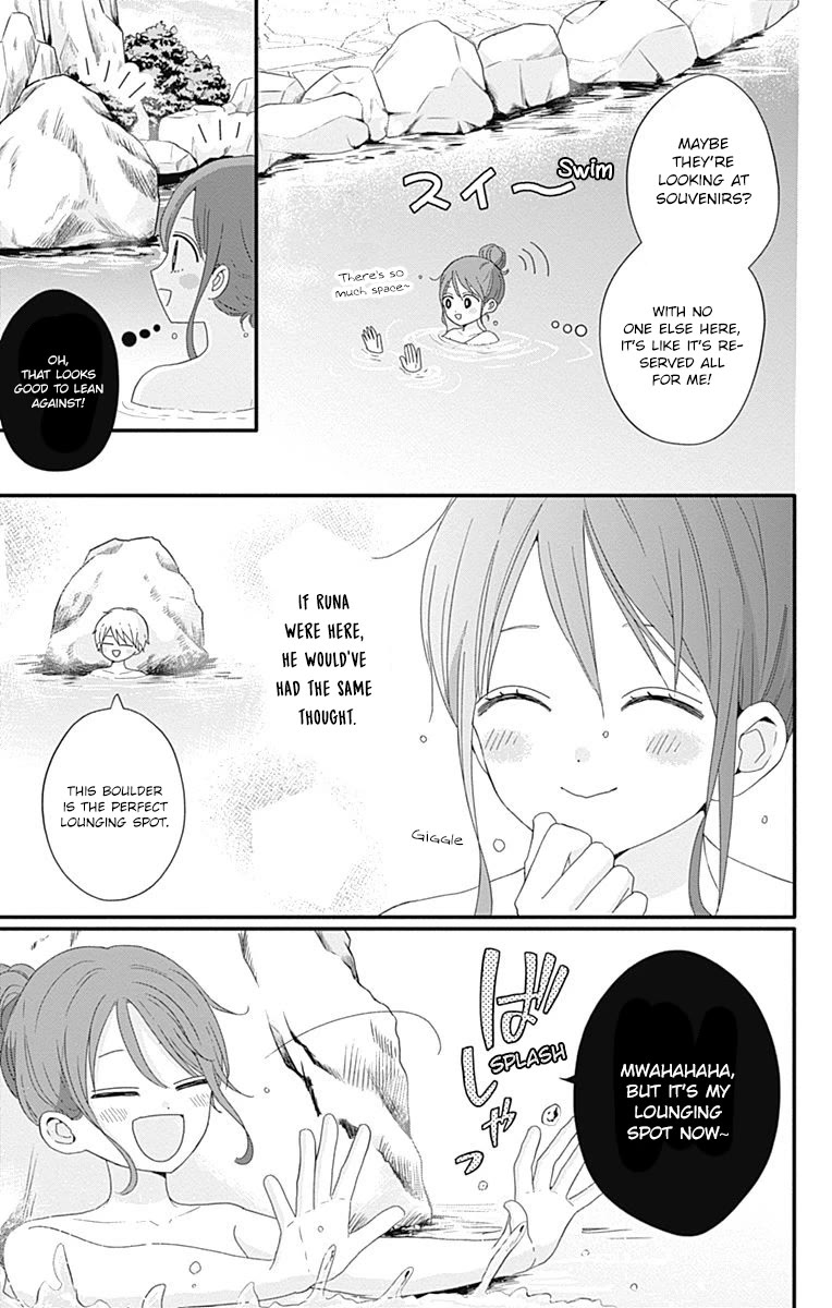 Tsuki no Oki ni Mesu mama Chapter 35 page 4 - Chapter 35