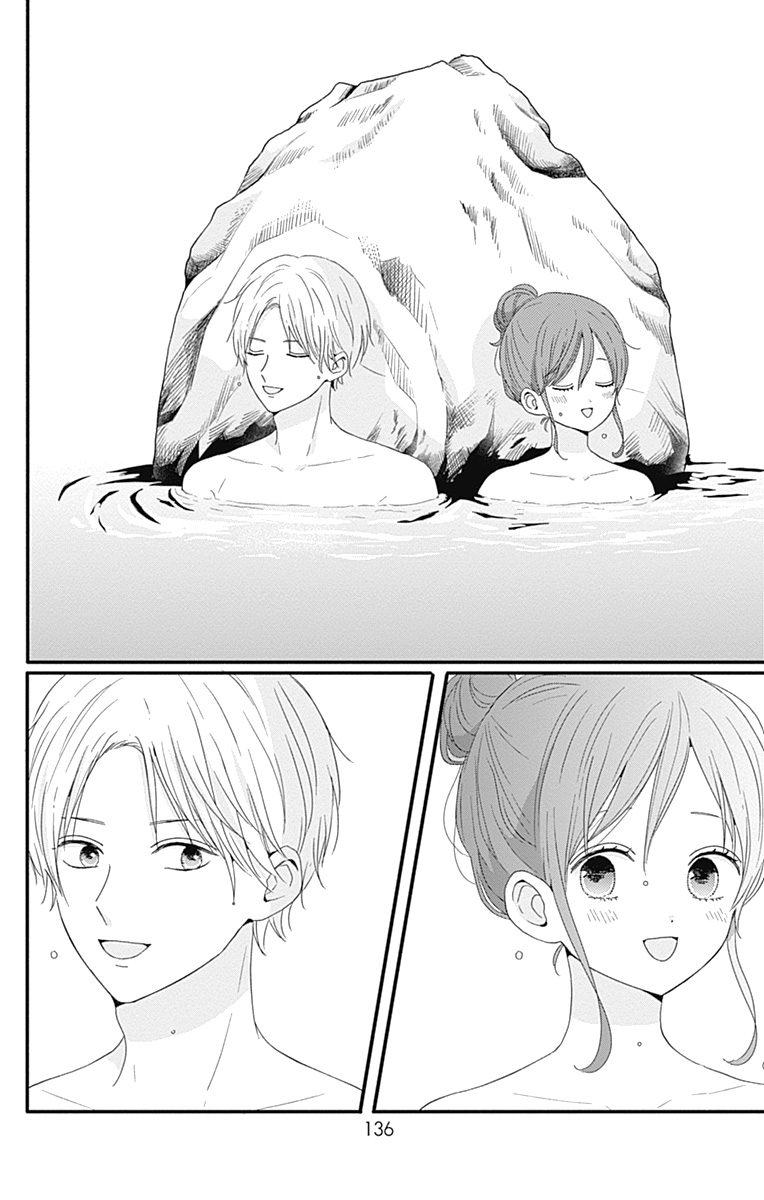 Tsuki no Oki ni Mesu mama Chapter 35 page 5 - Chapter 35