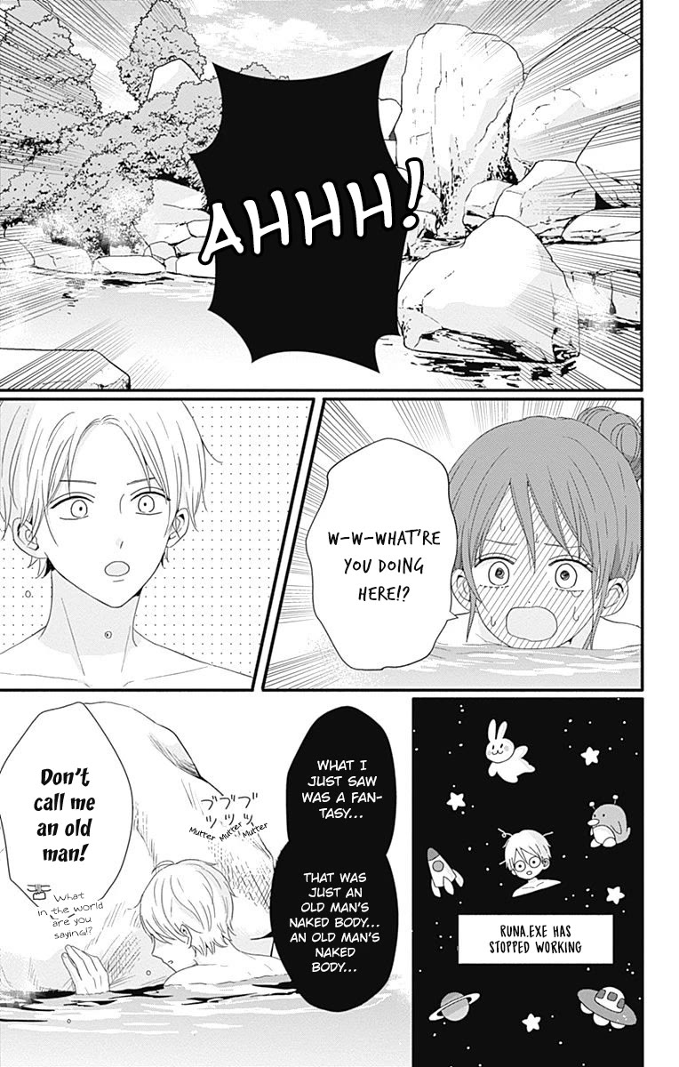 Tsuki no Oki ni Mesu mama Chapter 35 page 6 - Chapter 35