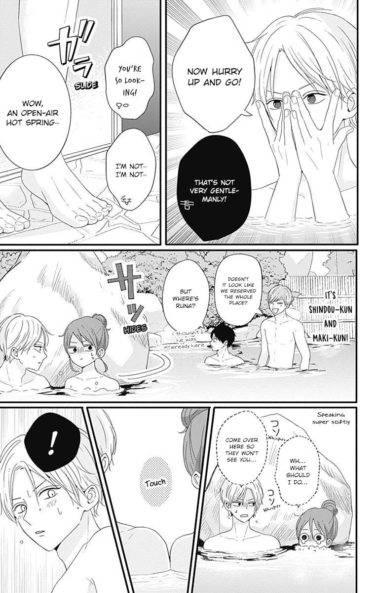 Tsuki no Oki ni Mesu mama Chapter 35 page 8 - Chapter 35