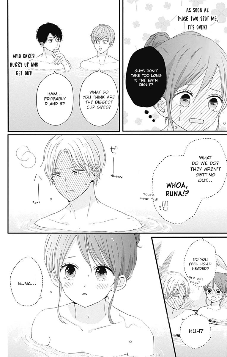 Tsuki no Oki ni Mesu mama Chapter 35 page 9 - Chapter 35