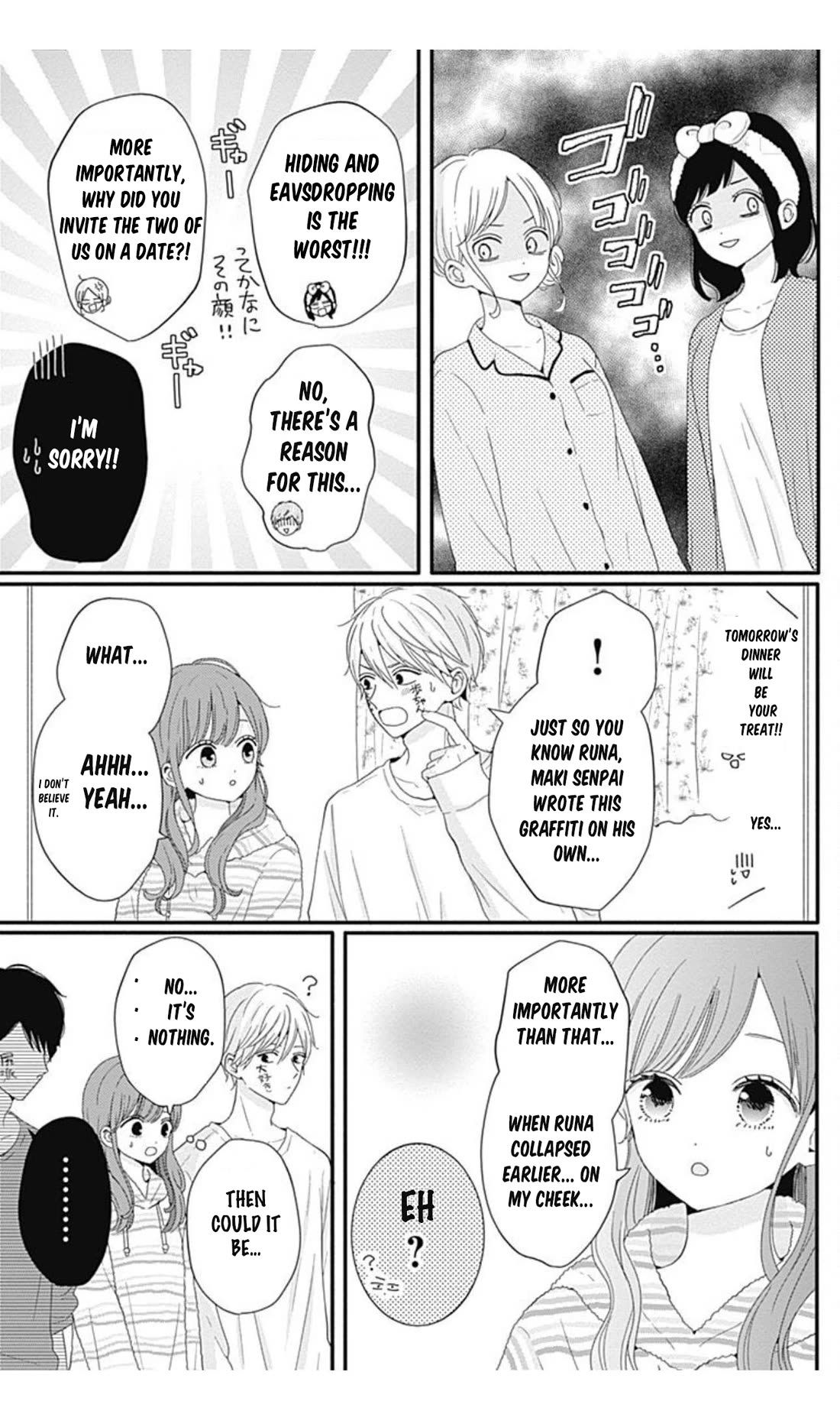 Tsuki no Oki ni Mesu mama Chapter 36 page 17 - Chapter 36