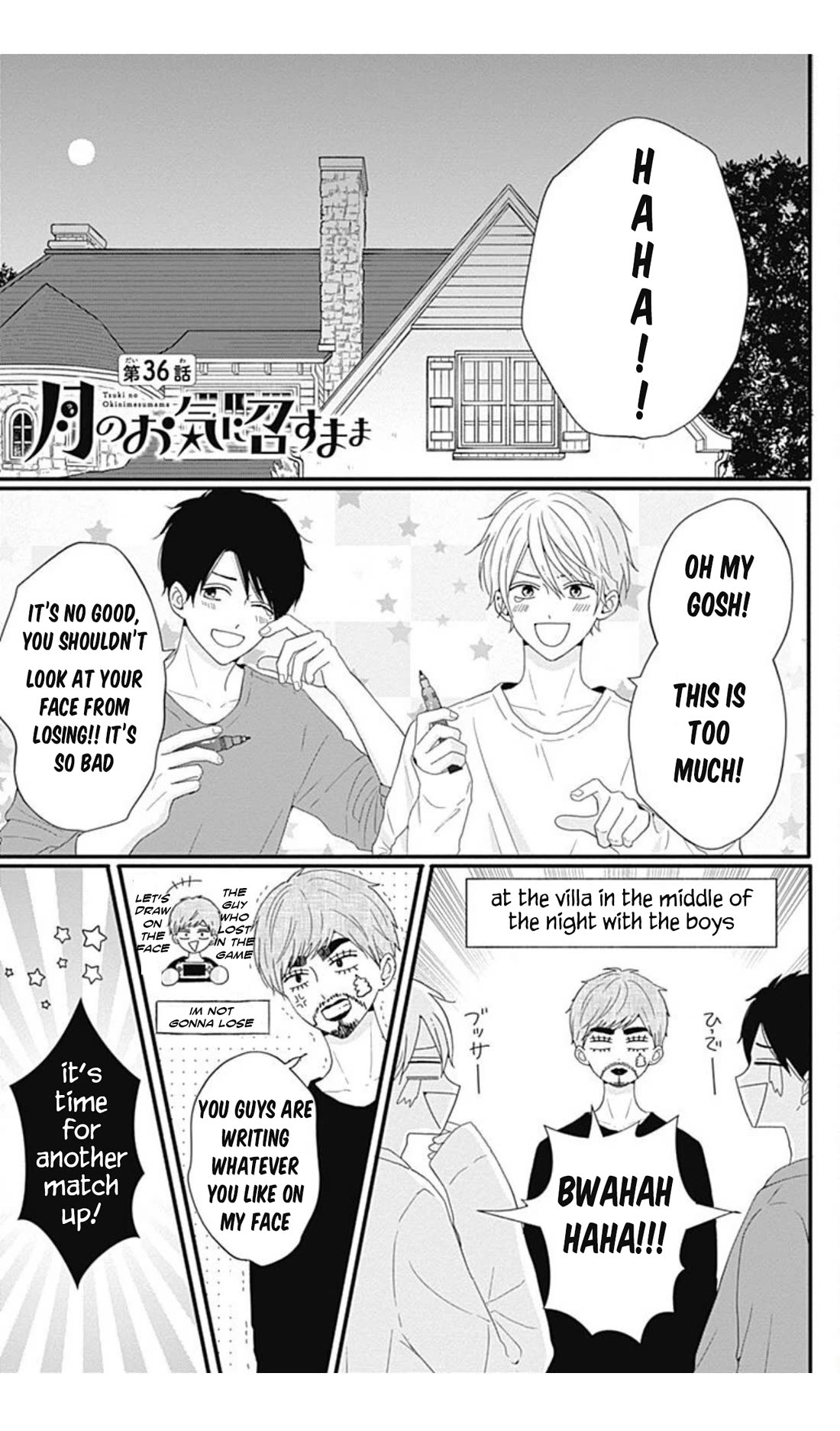 Tsuki no Oki ni Mesu mama Chapter 36 page 3 - Chapter 36
