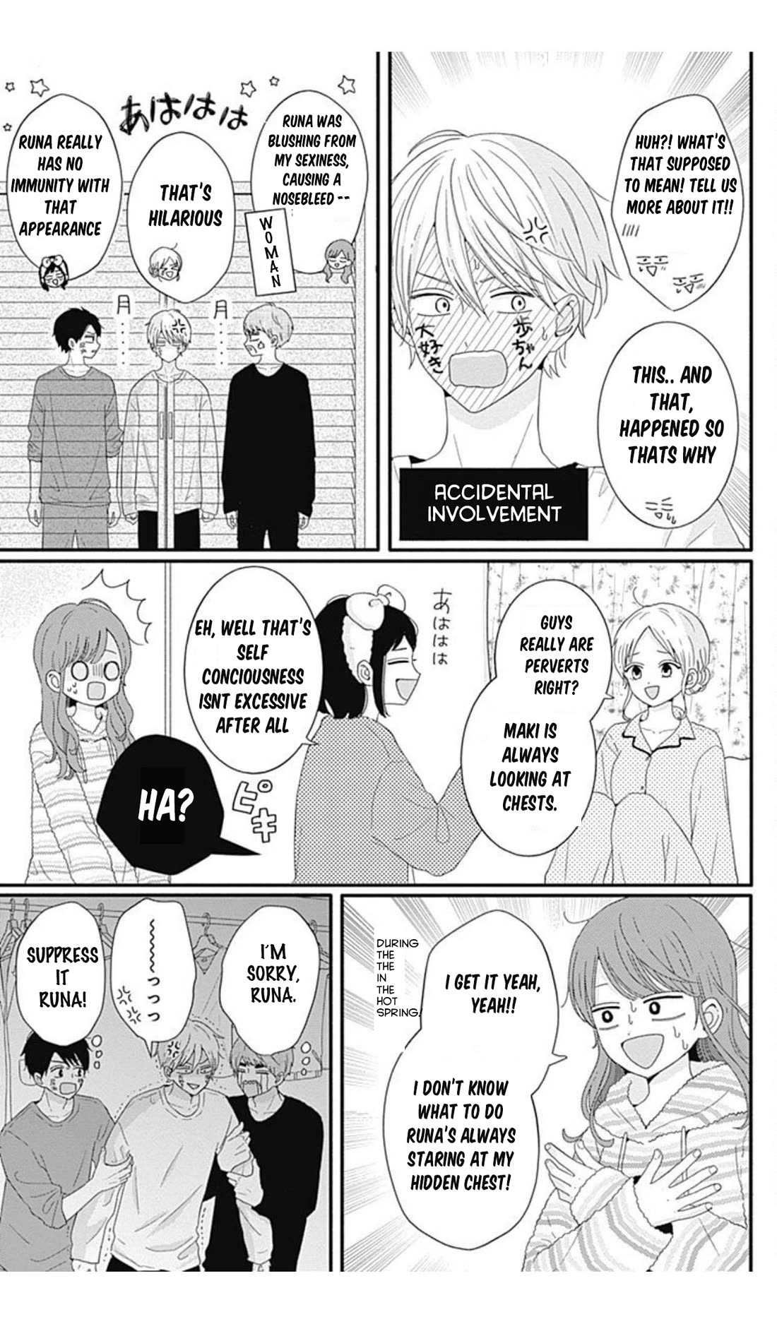 Tsuki no Oki ni Mesu mama Chapter 36 page 9 - Chapter 36
