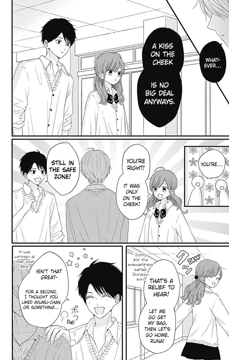 Tsuki no Oki ni Mesu mama Chapter 37 page 15 - Chapter 37