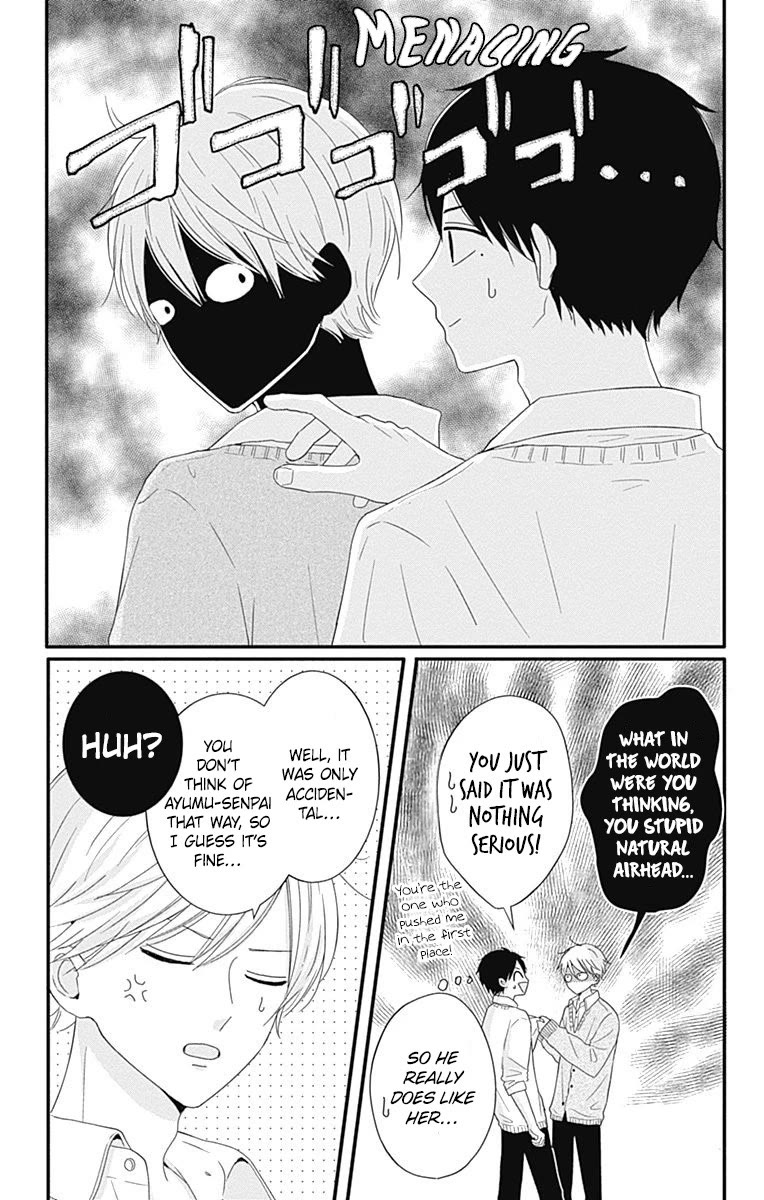 Tsuki no Oki ni Mesu mama Chapter 37 page 16 - Chapter 37