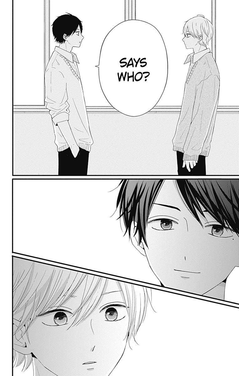 Tsuki no Oki ni Mesu mama Chapter 37 page 17 - Chapter 37