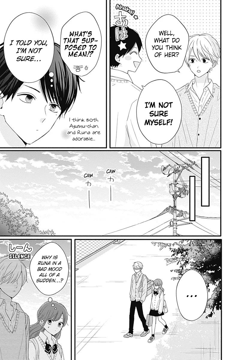 Tsuki no Oki ni Mesu mama Chapter 37 page 18 - Chapter 37