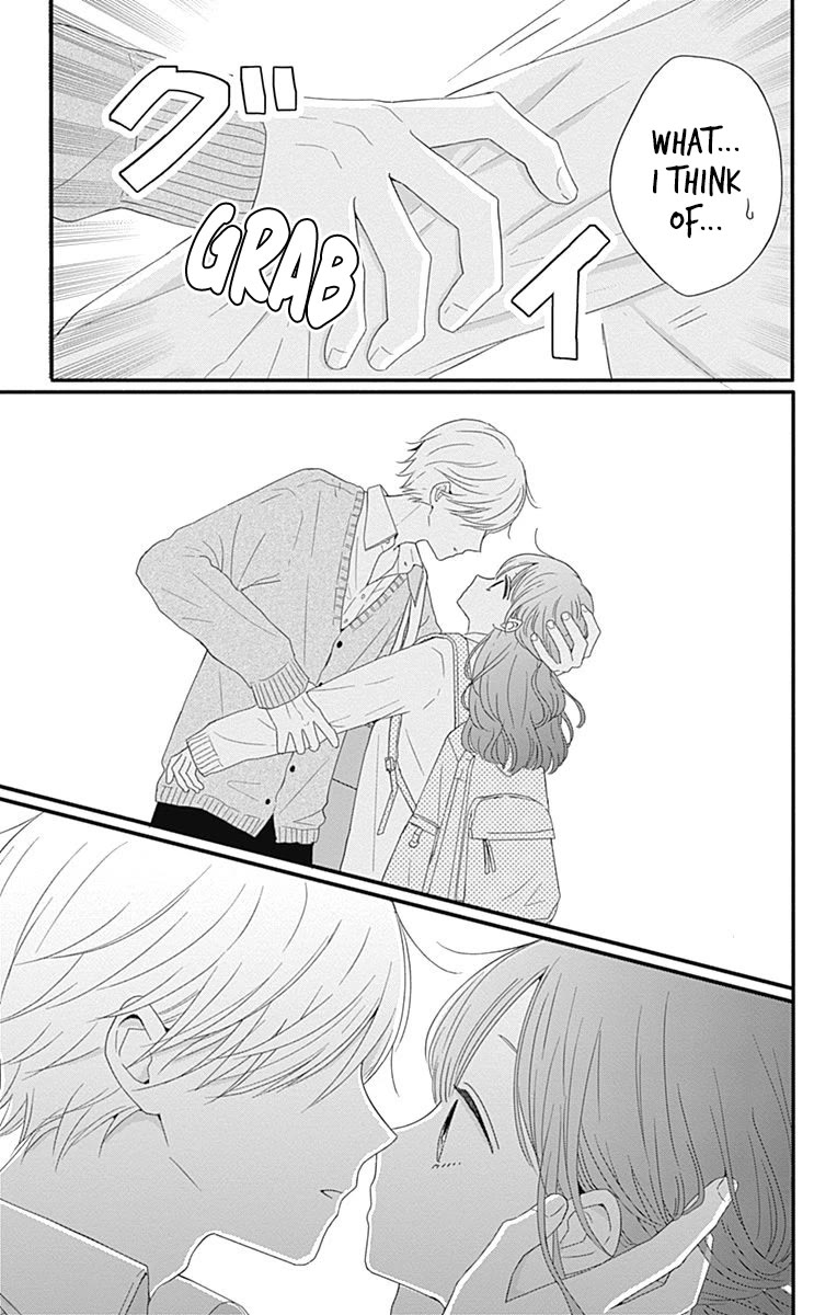 Tsuki no Oki ni Mesu mama Chapter 37 page 20 - Chapter 37