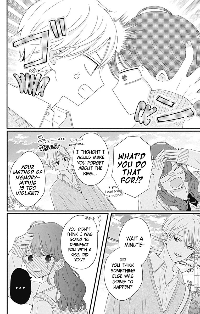 Tsuki no Oki ni Mesu mama Chapter 37 page 21 - Chapter 37