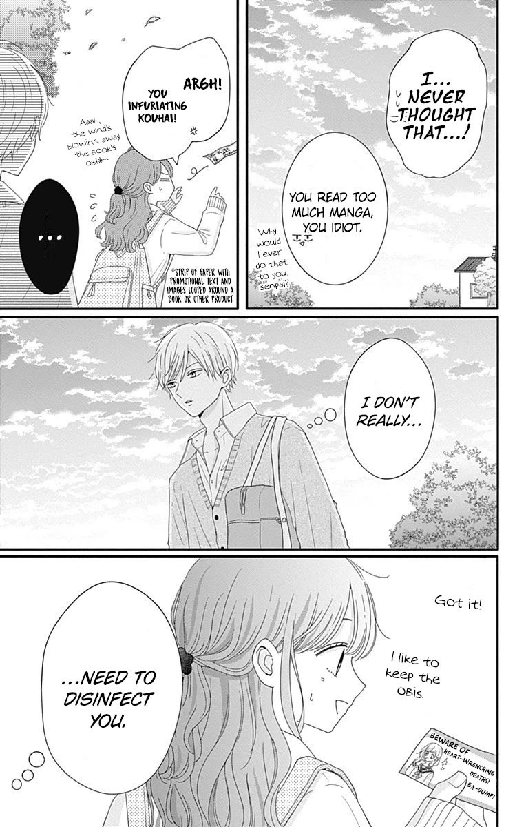 Tsuki no Oki ni Mesu mama Chapter 37 page 22 - Chapter 37