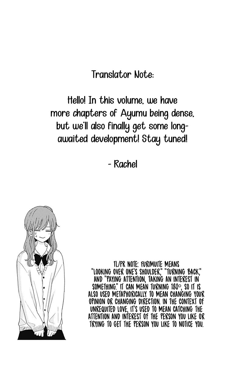 Tsuki no Oki ni Mesu mama Chapter 37 page 24 - Chapter 37