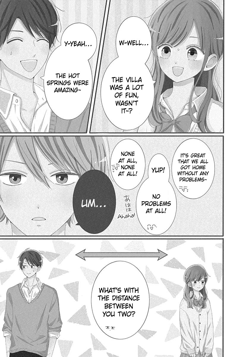 Tsuki no Oki ni Mesu mama Chapter 37 page 4 - Chapter 37