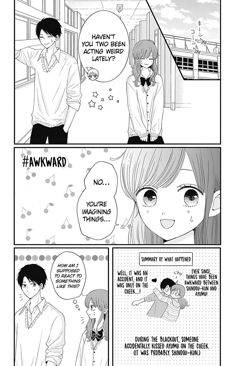 Tsuki no Oki ni Mesu mama Chapter 37 page 8 - Chapter 37