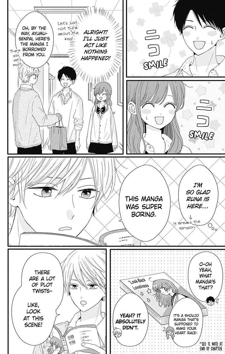 Tsuki no Oki ni Mesu mama Chapter 37 page 9 - Chapter 37
