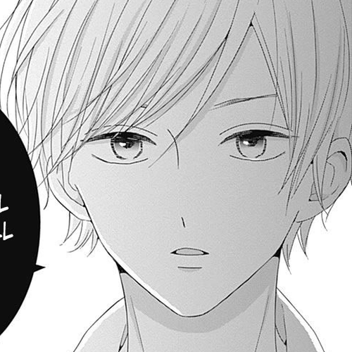 Tsuki no Oki ni Mesu mama Chapter 37 cover
