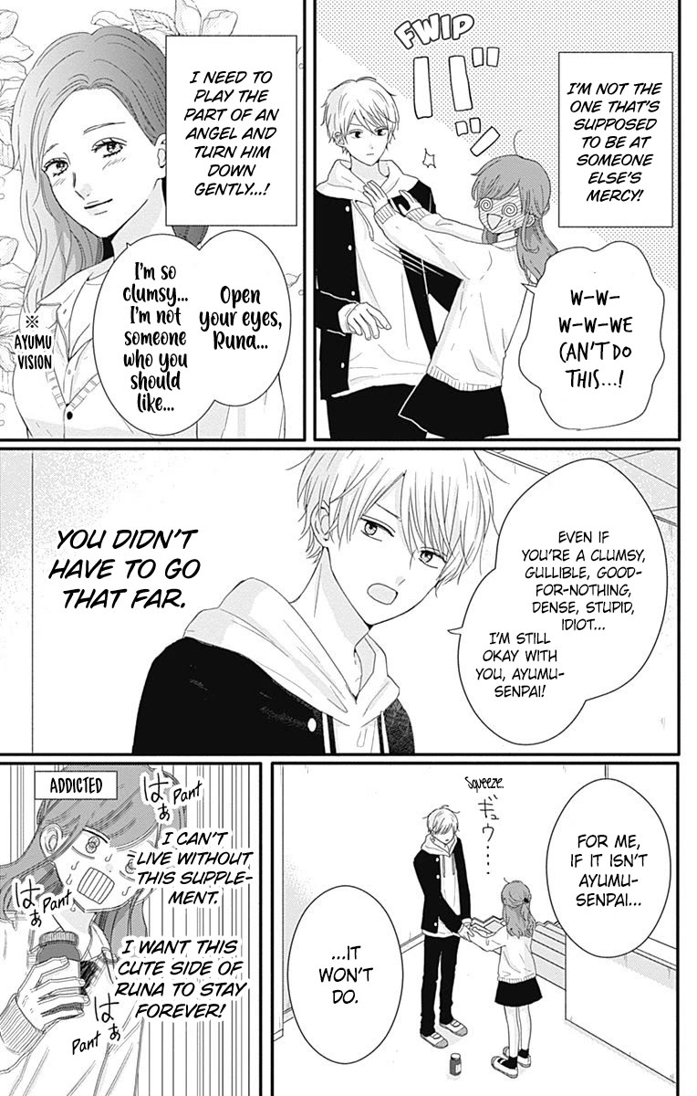 Tsuki no Oki ni Mesu mama Chapter 38 page 10 - Chapter 38