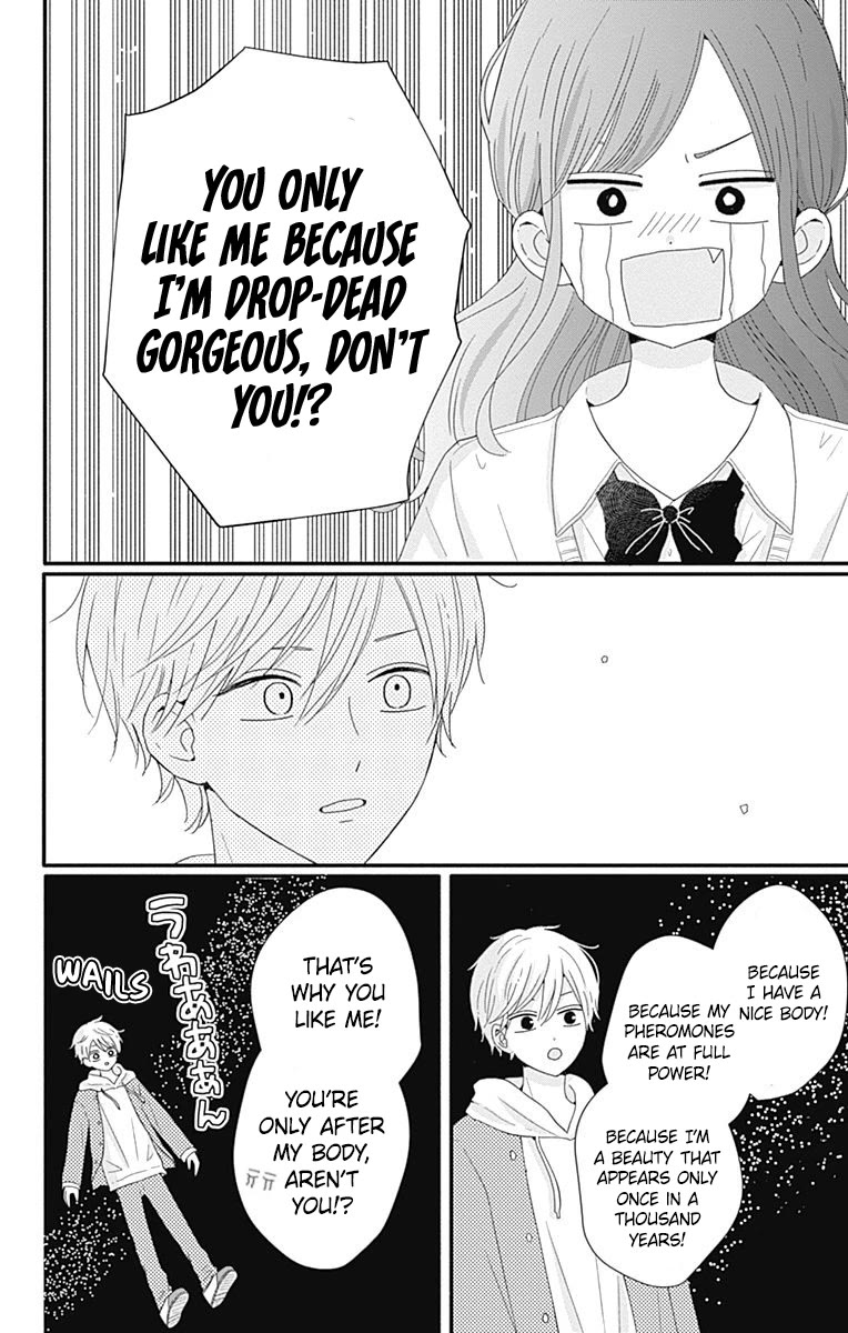Tsuki no Oki ni Mesu mama Chapter 38 page 13 - Chapter 38