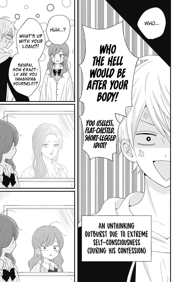 Tsuki no Oki ni Mesu mama Chapter 38 page 14 - Chapter 38
