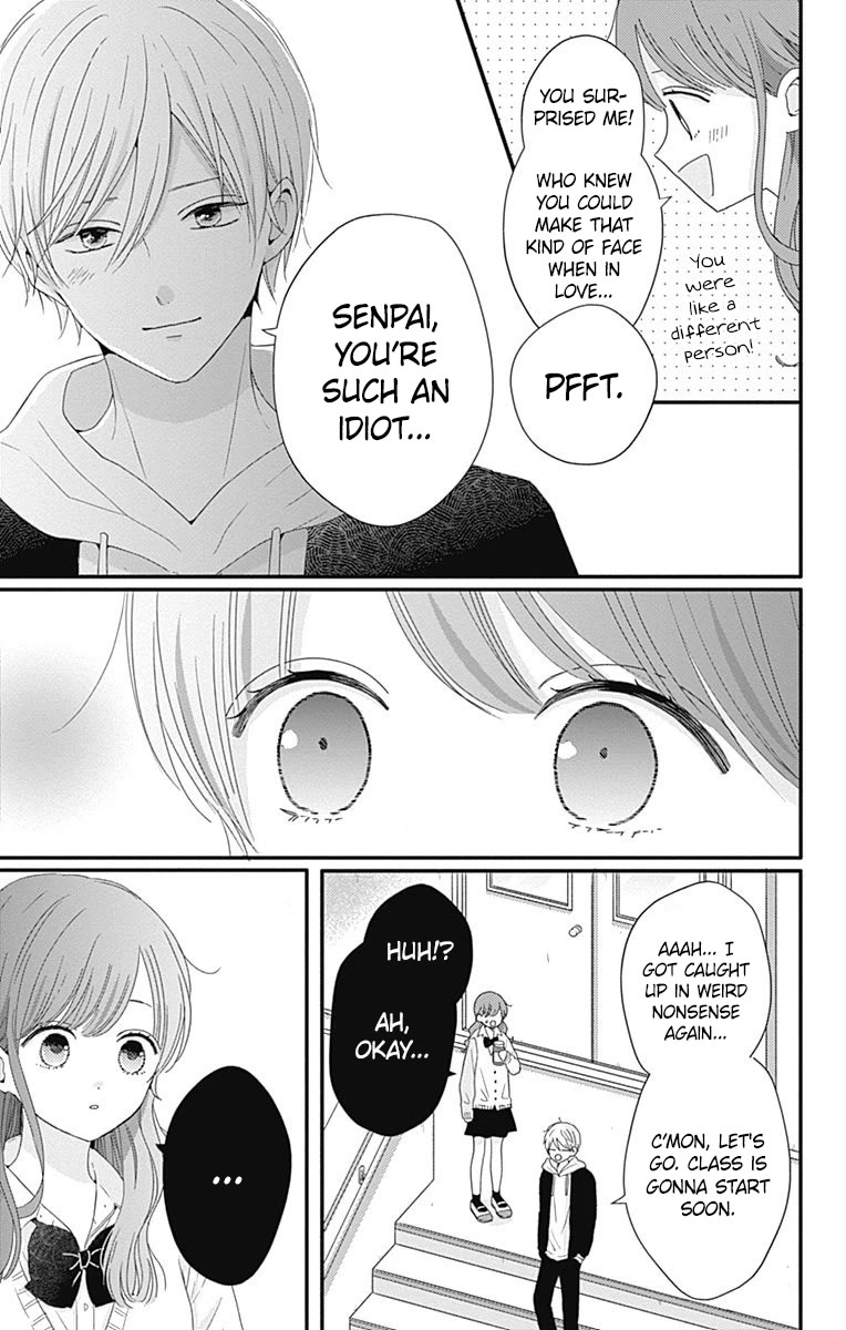 Tsuki no Oki ni Mesu mama Chapter 38 page 16 - Chapter 38