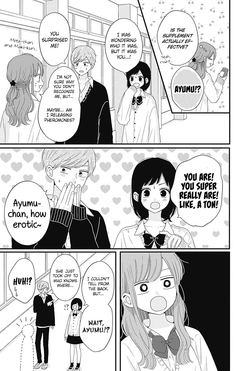 Tsuki no Oki ni Mesu mama Chapter 38 page 4 - Chapter 38