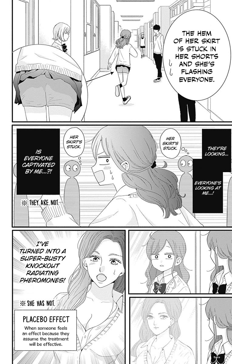 Tsuki no Oki ni Mesu mama Chapter 38 page 5 - Chapter 38