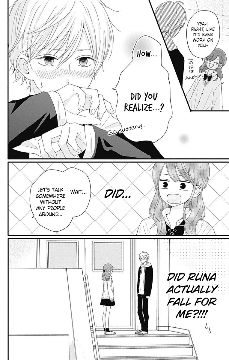 Tsuki no Oki ni Mesu mama Chapter 38 page 7 - Chapter 38