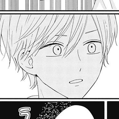 Tsuki no Oki ni Mesu mama Chapter 38 cover