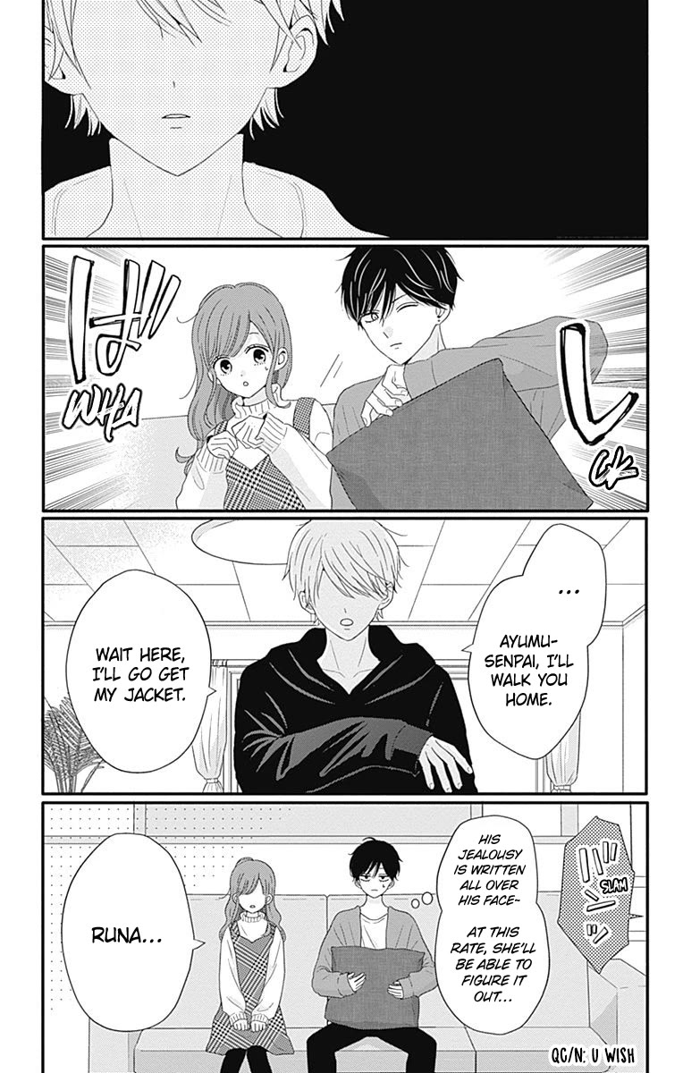 Tsuki no Oki ni Mesu mama Chapter 39 page 10 - Chapter 39