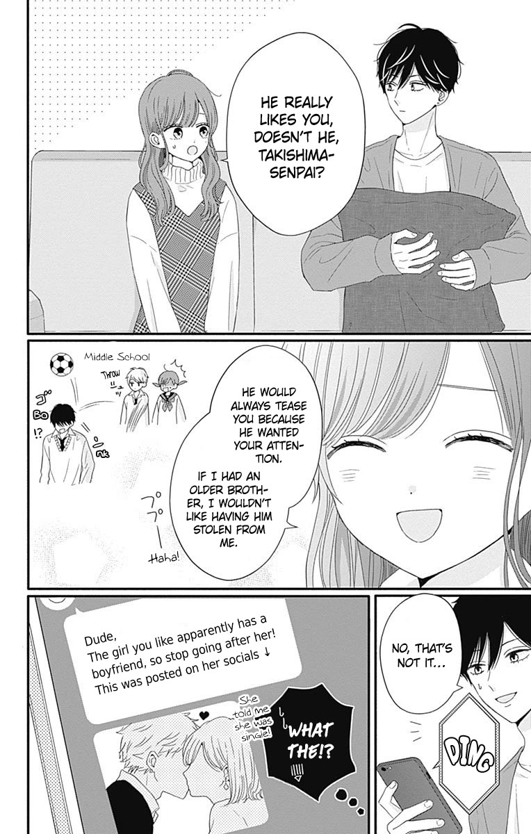 Tsuki no Oki ni Mesu mama Chapter 39 page 11 - Chapter 39