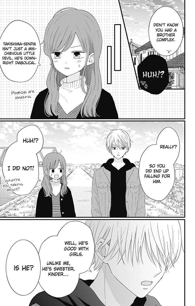 Tsuki no Oki ni Mesu mama Chapter 39 page 14 - Chapter 39