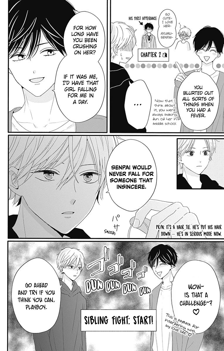 Tsuki no Oki ni Mesu mama Chapter 39 page 5 - Chapter 39