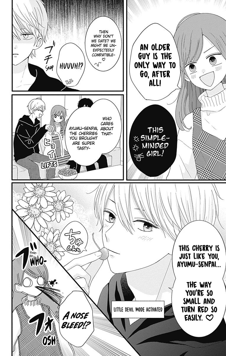 Tsuki no Oki ni Mesu mama Chapter 39 page 7 - Chapter 39
