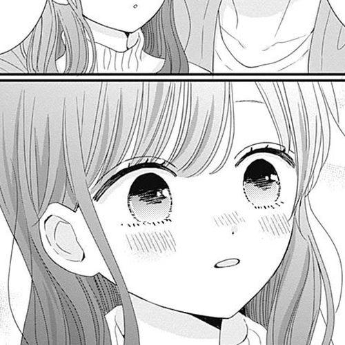 Tsuki no Oki ni Mesu mama Chapter 39 cover