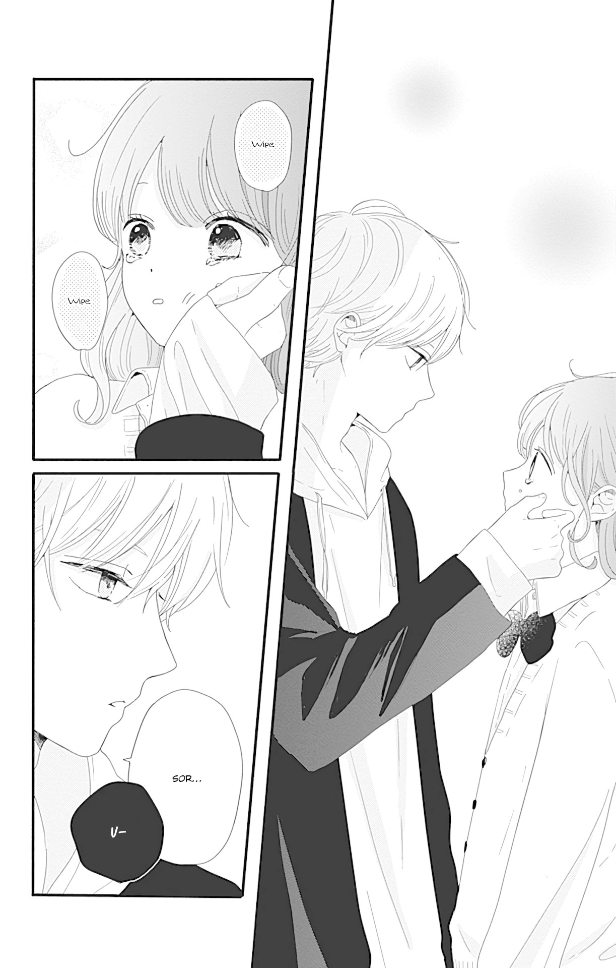 Tsuki no Oki ni Mesu mama Chapter 4 page 13 - Chapter 4