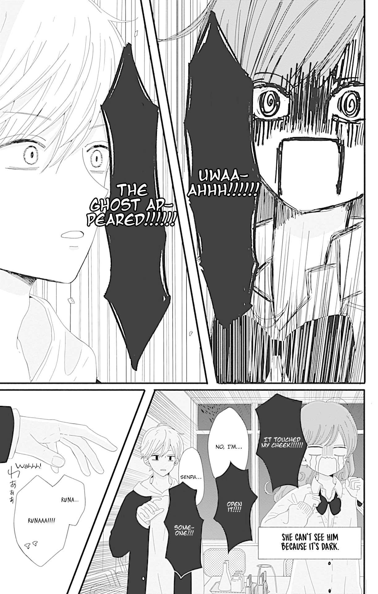 Tsuki no Oki ni Mesu mama Chapter 4 page 14 - Chapter 4