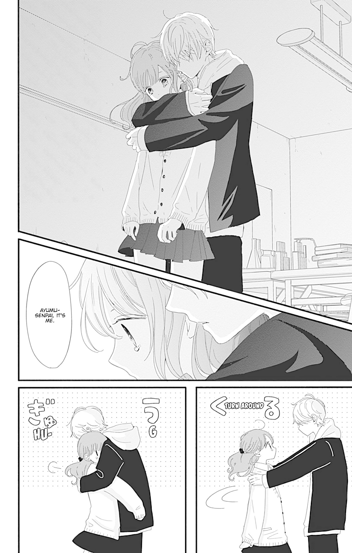 Tsuki no Oki ni Mesu mama Chapter 4 page 15 - Chapter 4